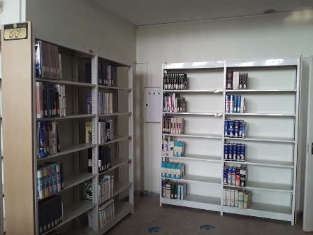 بخش کتابهای مرجع